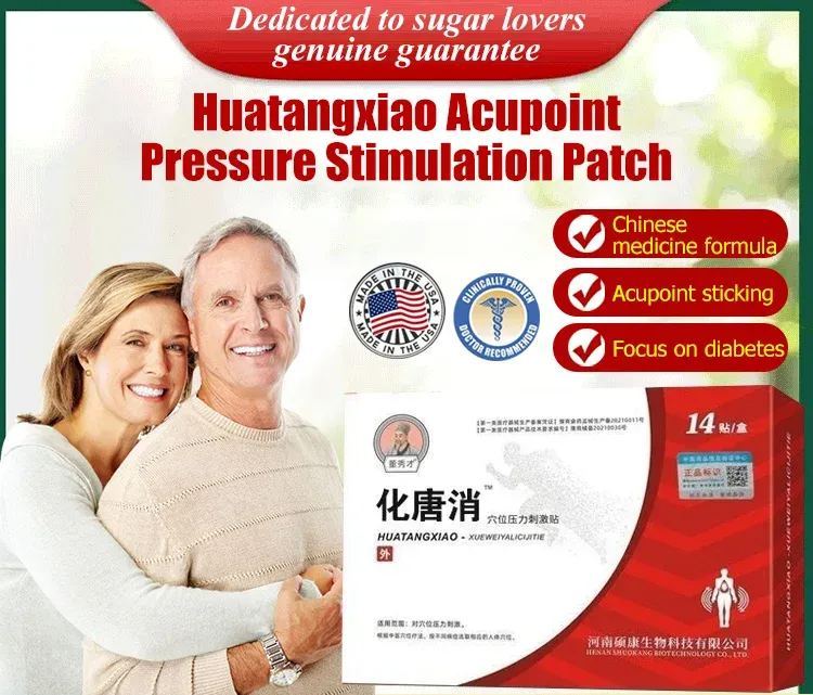 Diabetes Acupoint Pressure Stimulation Patch